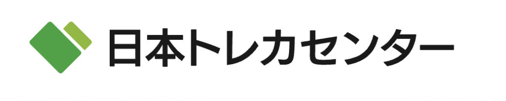日本トレカセンターは発送されない？いつ届くかや梱包の実態を徹底検証