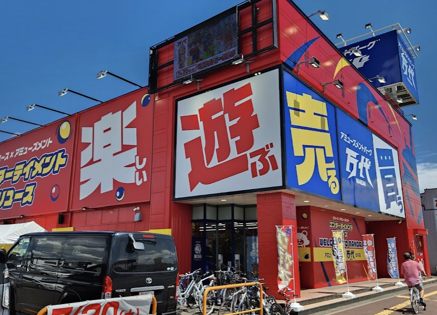 【店舗2選】北見近くのカードショップは「Mana」と「万代」で決まり！失敗しない使い分け術