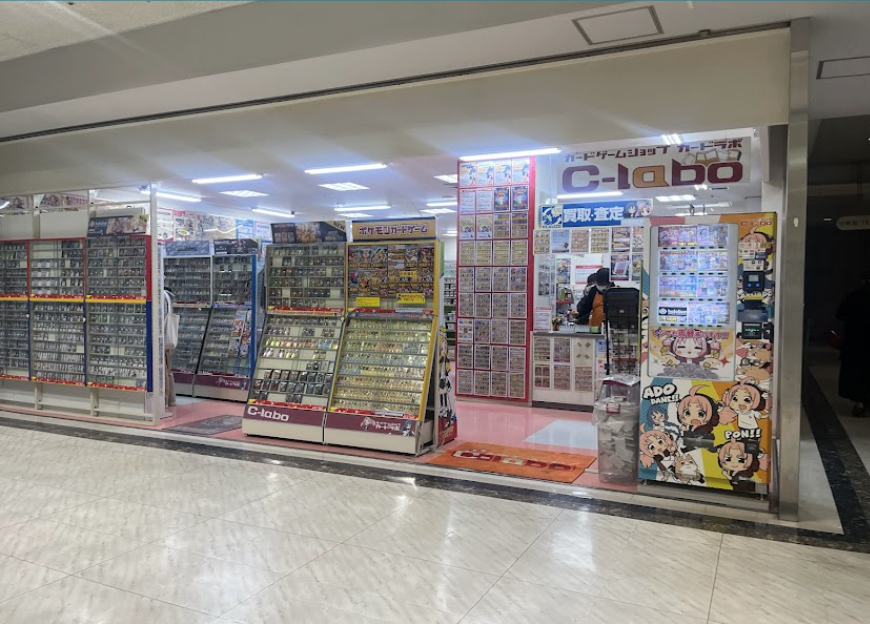 【店舗3選】水戸駅近くのカードショップ一覧！対戦・買取・販売のおすすめ店を徹底比較